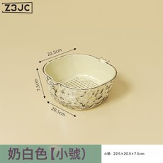 Z3JC 雙層瀝水籃廚房家用洗水果淘菜神器菜籃子洗菜冰川紋洗菜籃洗菜盆, 1個, 小號-奶油白【雙層瀝水籃】