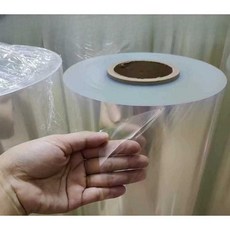 판 필름 대형 절연 롤 아크릴판 대형 패널 시트 재단 투명 0.1mmx80cm 너비x5미터 길이
