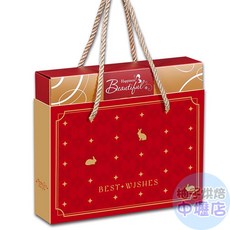 憶念6入抽屜盒(含內襯) 蛋黃酥盒 月餅包裝盒, 1個