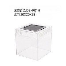 투명 아크릴 파충류 테라리움 사육장 도마뱀 거북이 햄스터 육지거북용 온도조절 하우스, 1개, A_P01H