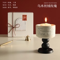梔予 香薰蠟燭禮盒 烏木絲絨玫瑰香氛, 烏木絲絨玫瑰（送手提袋）