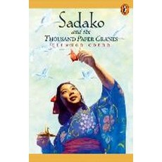 Sadako and the Thousand Paper Cranes:, Penguin USA