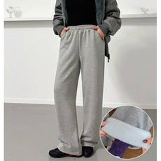 국내생산 융털 일자와이드핏 트레이닝팬츠 3color M~XL 빅사이즈 남녀공용