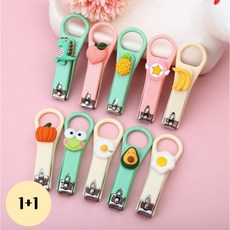 미니 손톱깎이 1+1 네일 손톱정리 선물용 아동 유아 귀여운 디자인 손톱깎기 손톱손질 깍기 깍이, 2개