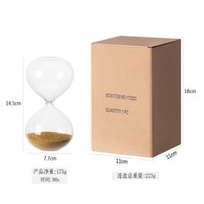 創意沙漏現代簡約北歐家居禮品個性裝飾禮物不計時桌面擺件, 金珠沙漏:如图