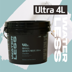 워터리스 페인트 결로방지 곰팡이방지 벽지 베란다 셀프 ULTRA 4L, 1개