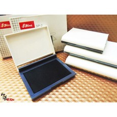 Shiny 橡皮專用印台(SP3) 墨色均勻好蓋、不易變形, 1個, 黑