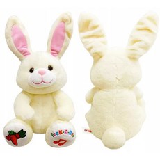 FRIENDS 森林好朋友躲貓貓兔子玩偶，柔軟材質，音樂安撫，親子互動最佳選擇, 白色, 1個