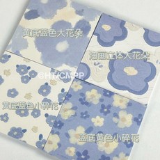 藍色小碎花便利貼 學生高顏值ins風記事本便籤 小紅書同款手賬, 1個, 黃底藍色小碎花
