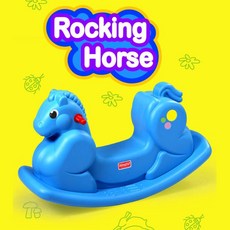 돌라기장난감 선물 실내 아기흔들목마 블루 장난감말 돌아기말타기 첫돌