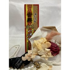 金牌金門一條根 精油噴劑 120ml 草本植物萃取 清涼舒緩, 1個