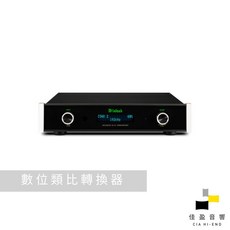 McIntosh MDA200 DAC 公司貨 佳盈音響