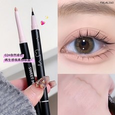 SWEETMINT 高光筆 陰影筆 眼線筆, 1個, ST-心動雙頭臥蠶筆#02