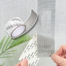 인터쇼퍼 롤타입 방충망 보수 테이프 2개입 그레이 생활용품