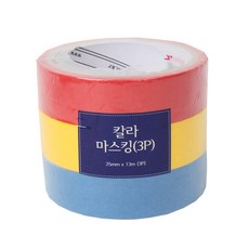 피닉스엔덱수 칼라 마스킹 테이프, 1세트