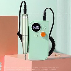 휴대용 네일 제거제 충전식 손톱 연마 특수 도구, UV801 실버 40000rpm, 1