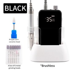 직사각형 데스크탑 무선 브러시리스 네일 드릴 머신 전동 매니큐어 페디큐어용, 1개
