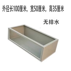 반수생 사육장 어항 탱크 놀이터 거북이집 수족관, 1개, 50x100x35 (배수없음)