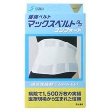 일본 시그 맥스 맥스 벨트 컴포트 허리 M 화이트 남녀 겸용 서포터 코르셋