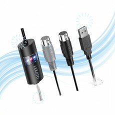 LEKATO 레카토 신디사이저 USB MIDI 케이블 피아노신디사이저 연결 윈도우맥 호환 2M ZC, 1개