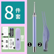 兒童挖耳神器, 1個, 發光掏耳棒(紫色)