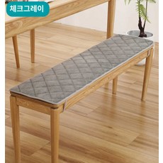 의자 소파 식탁 패드 방석 벤치형 신발장 쿠션 커버 깔개 벤치 직사각형 끈 매트 방석 1개 30*100cm 체크그린 방석 1개 30*100cm × 체크그린, 방석 1개 30*60cm × 체크그레이 × 방석 1개