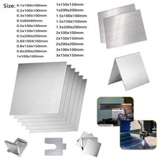 2PCS 두께 스테인레스 MM 스틸 광택 150X150MM 시트 플레이트 200X200MM 100X100MM 사각, 0.1x100x100mm 1pcs