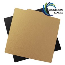 킹룬 프리미엄 양면 PEI 텍스쳐 스무스 양면 배드, 180X180mm