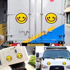 베니온 자동차 반사스티커 차량알림스티커