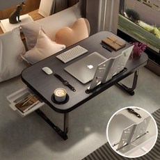 로렘 접이식 태블릿 홀더 베드테이블, 블랙