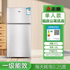 미니냉장고 저소음 레트로 JWBCD-95R 술장고 냉장60L냉동25L 원룸 가정용 진우냉동, U01KTBDS0AD1BVWXMFDJCXHQFH-003, C. 59A138L 은색