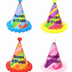 생일행사용 고깔모자 턱끈 파티소품 고깔소품, 핑크