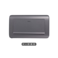 Panasonic 國際 RISNA 系列 埋入式 開關 一開 四路, 1個, WTRF6101HS 【灰色+銀邊】,WTRF5154W【白色】