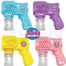 자이언트 자동 버블건 대용량, 랜덤, 1개