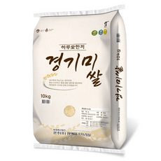 운주 하루애한끼 경기미쌀 상등급, 10kg, 1개