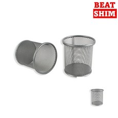 모던 연필통 철망 원형 펜정리함 사무용 문구