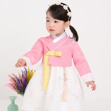 이설한복 10014 분홍은비 여아 유아 아기 생활한복