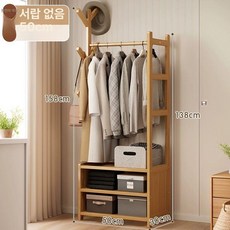 원룸 간이 입본장 가구본 미니옷장 장롱 서랍형 키큰, 내추럴 우드 50cm D