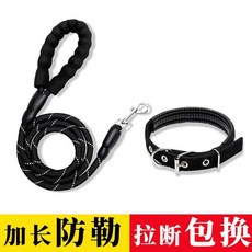 狗狗牽引繩 泰迪柯基小型中型犬德牧大型犬遛狗繩, 1個, 單根1.5米（黑色）繩子,陞級加粗S碼（建議5-12斤）