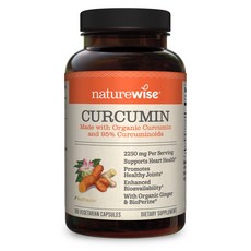 naturewise 納強衛士 薑黃素2250mg萃取素食膠囊, 1個, 180 件