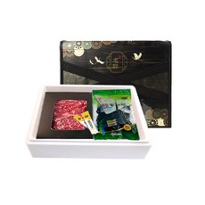 명절 실속선물 한우 국거리 미역 육수키트 생일 출산선물세트