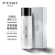 樂優精選 Pramy柏瑞美定妝噴霧 持久快速定妝噴霧不脫妝油干皮 控油持久 大容量100ml, 1個, 白色款（適合偏乾肌膚）