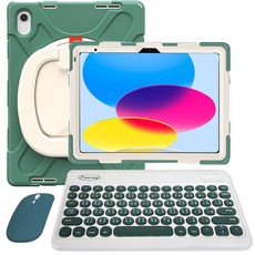 Powerway 2025 iPad (A16)/10代 圓環型藍牙鍵盤保護殼組，附贈同色無線滑鼠，提供完整保護與無線便利, 翡翠綠(綠色鍵帽/綠色滑鼠/綠色包護殼), 尊貴黑(黑色鍵帽/黑色滑鼠/黑色包護殼)、翡翠綠(綠色鍵帽/綠色滑鼠/綠色包護殼)、櫻花粉(粉色鍵帽/粉色滑鼠/粉色包護殼)、藏青藍(藍色鍵帽/藍色滑鼠/藍色包護殼)