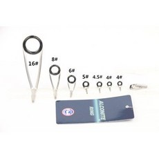 日本富士 PKLAG 導環 不鏽鋼支架 導環 DIY 路亞 fuji 直柄 SIC 魚竿改裝配件 釣竿改裝配件, A環馬口套裝8支裝