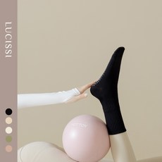 LUCISSI 時尚透氣運動襪 多色可選 中筒襪 運動 抗菌防臭 純色 慢跑襪 薄棉舒適 止滑 瑜珈 防滑襪 現貨