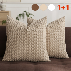 루하무드 코듀로이 포근촉감 감성 쿠션커버 2p