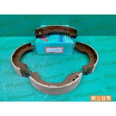 (汽車零件專家)三菱 ZINGER 2.4 短車身 JFBK日本製 後鼓來令片 煞車來令片 後來令片 鼓式來令片, 1個