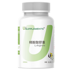 UrSUPPLEMENTS L-精胺酸膠囊700毫克高單位, 1個, 60份