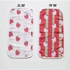 愛兒寶背巾口水巾 腰凳前墊 肩帶口水巾 親膚柔軟 多功能設計 方便清洗, 1個, A款前墊草莓