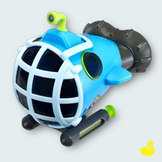 YS 빅어드벤처 잠수함 물총 뜰채